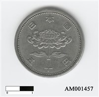 日本50日圓硬幣藏品圖，第2張